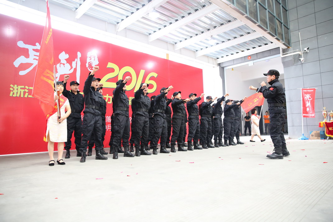 “亮劍，2016”——暨科恩第二屆動力落地晨會PK大賽