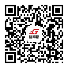 科恩集成灶微信公眾平臺(tái)