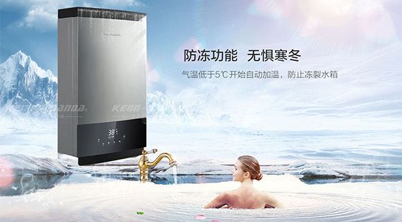 智享零冷水沐浴體驗，十大品牌科恩16KN71燃氣熱水器浴見傾心~
