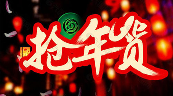 年度暢銷款機(jī)王——科恩智能蒸烤消一體機(jī)D110K亮相科恩廚電年貨節(jié)！