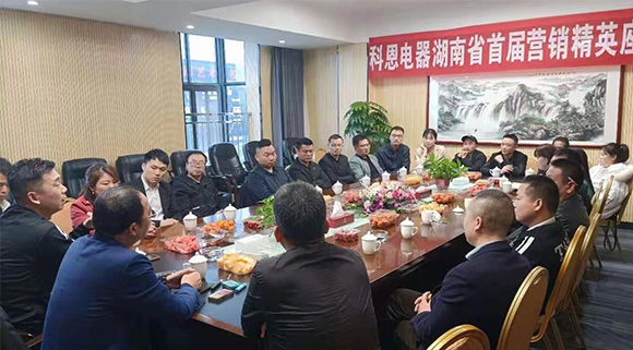科恩電器董事長(zhǎng)、總經(jīng)理一行走訪(fǎng)市場(chǎng)，賦能終端！