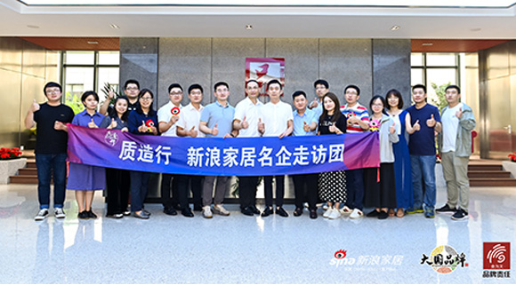 質(zhì)造2021品質(zhì)中國計劃走進(jìn)科恩集成灶，”集成智慧廚房“開創(chuàng)健康幸福新時代