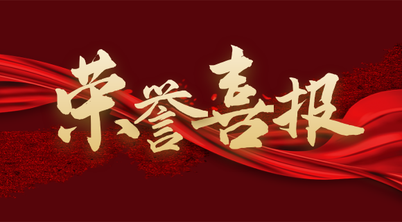重磅！十大品牌科恩榮獲計算機(jī)軟件著作權(quán)，人機(jī)交互詮釋新廚界！