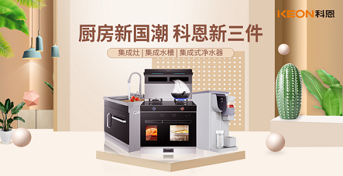 距離世界杯開幕只剩一天，你真的準備好了嗎？