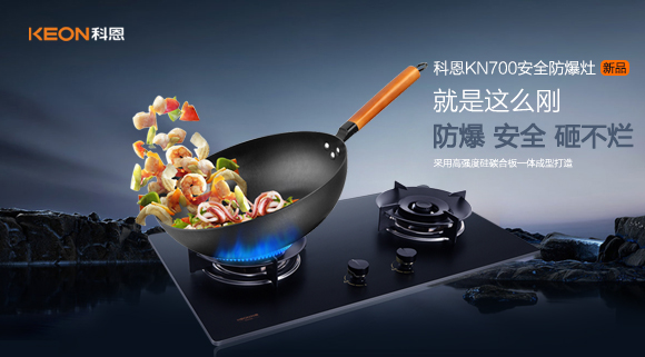 爆火全國的新品！竟然是這個??！