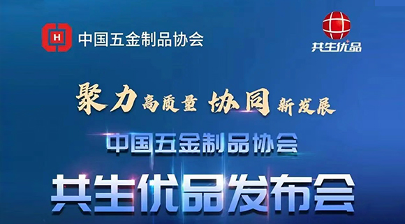  高配即標配！科恩電器撐起行業(yè)“優(yōu)品”時代！